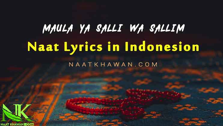naat lyrics in Indonesion