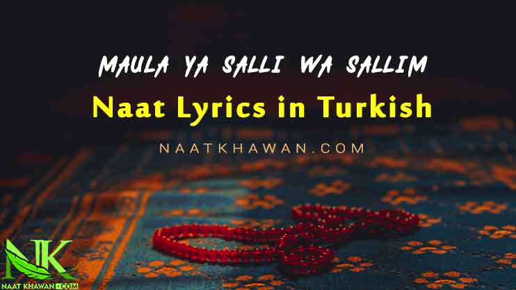 Naat Lyrics Turkish