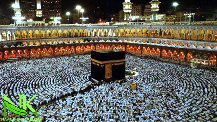 Yeh Duniya Chor Di Humne Naat Lyrics in Urdu